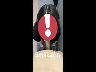 反差婊SMAXSKIN，露出约炮[补录]